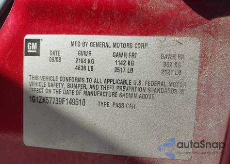 2009 Chevrolet Malibu Ltz из США, поврежденный, VIN 1G1ZK57739F149510